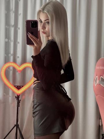 Индивидуалка Алиса Фотография 2